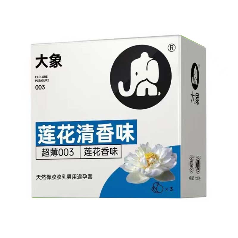 ELEPHANT New 11 stylescondom