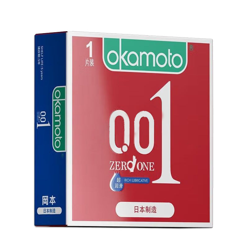 OKAMOTO 001 Super lubrication one slice