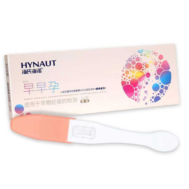 HYNAUT Pen type early pregnancy