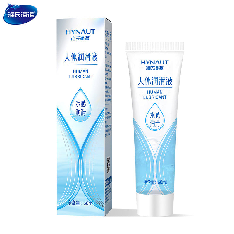 HAISHIHAINUO Watery lubrication body lubricant 60ml