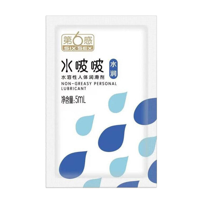 SIX SEX Bobo water lubricant 5ML (bag)