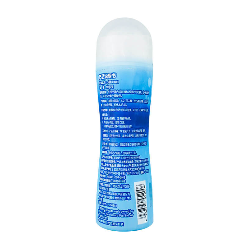 SIX SEX Water moist lubricant 100g