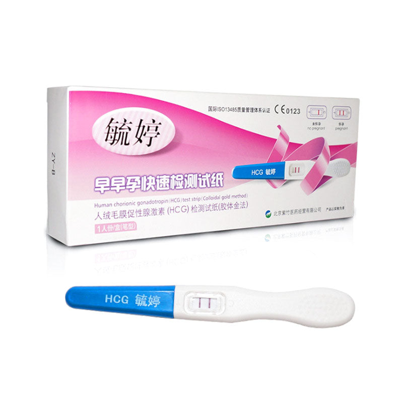 SHUTING Pregnancy test kit Pen type detection test paper