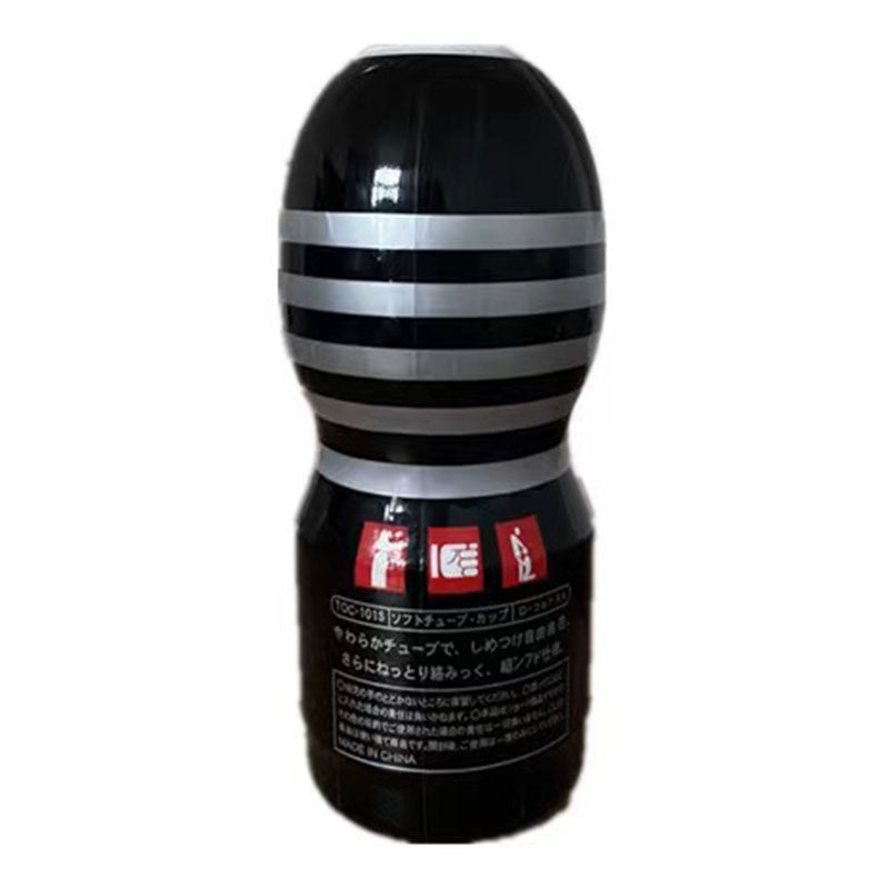 MENG ZHI YUAN Men's masturbation gourd cup