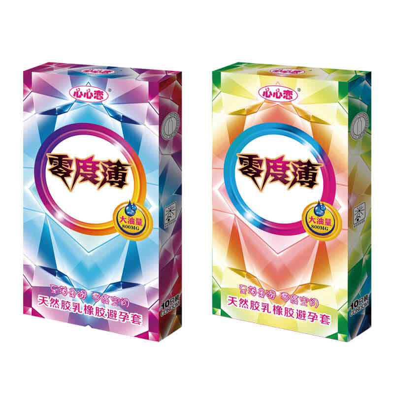 XINGXINGNIAN Zero degree ultra-thin condom ten pcs