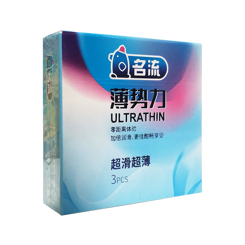 MINGLIU ultrathin lubricating condom three pcs