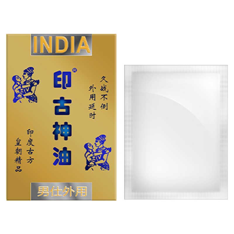 GUSHENGTANG Indian sacred oil wet wipes two pcs