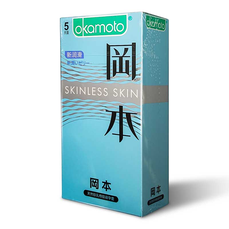 OKAMOTO new lubricating pack of five