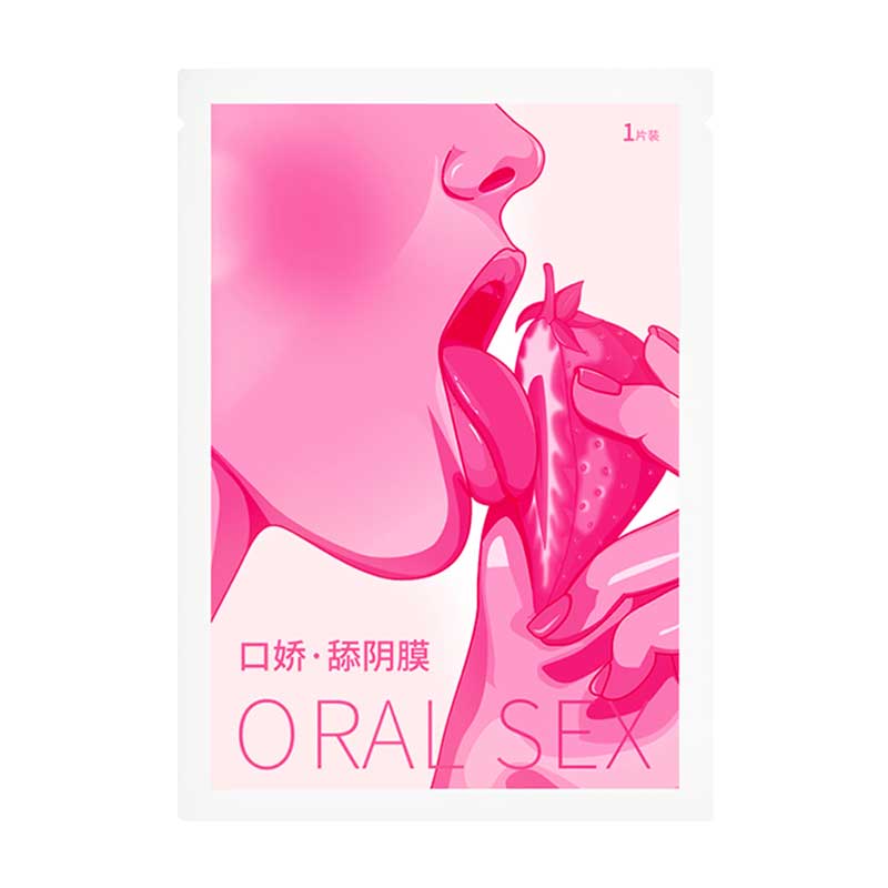 ELASUN Oral sex Protective film 5 pieces