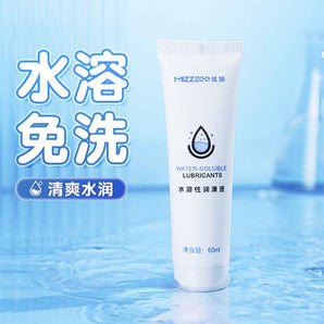 MIJI Water-soluble lubricant 60ML