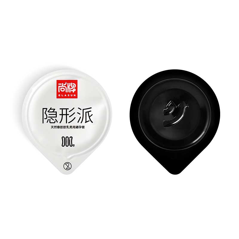 ELASUN Stealth Pie 001 two pcs