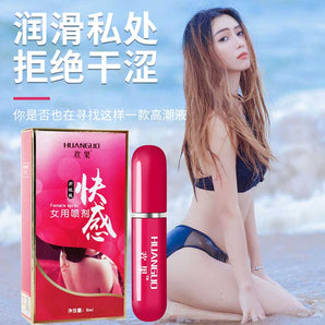 Huanguo women's pleasure spray 6ML