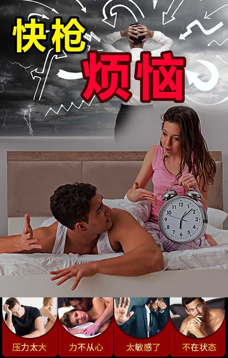 AKY Ancient magic oil 10ML