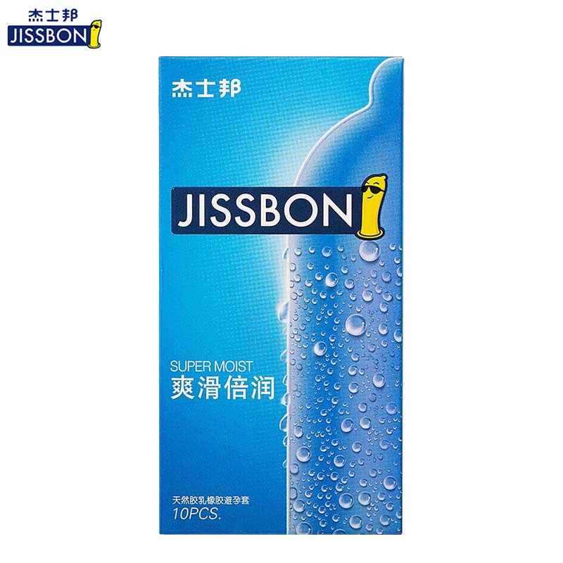 JISSBON Smooth and moisturizing condom ten pcs