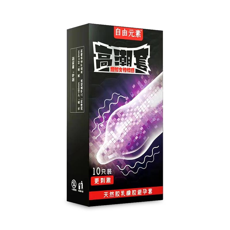 FREE ELEMENT climax condom ten pcs