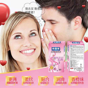 SIXIANGNI  Supreme softness Ultra thin condom  ten  pcs