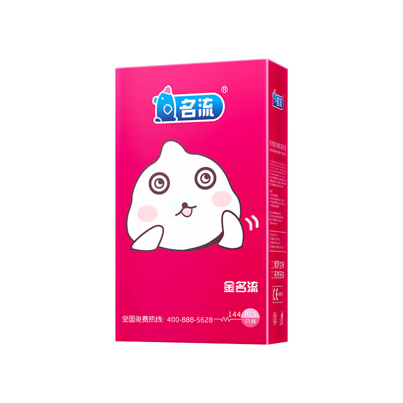 MINGLIU golden celebrity condom one hundred forty four pcs