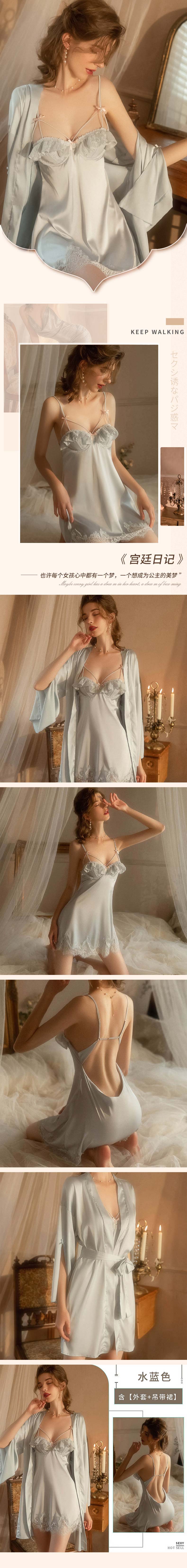 Fengyuegu sexy underwear 1810 suspender + coat light blue