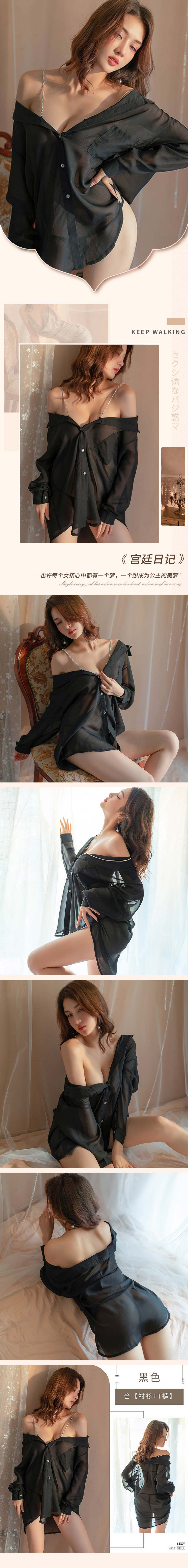 Fengyuegu sexy underwear 1895 black