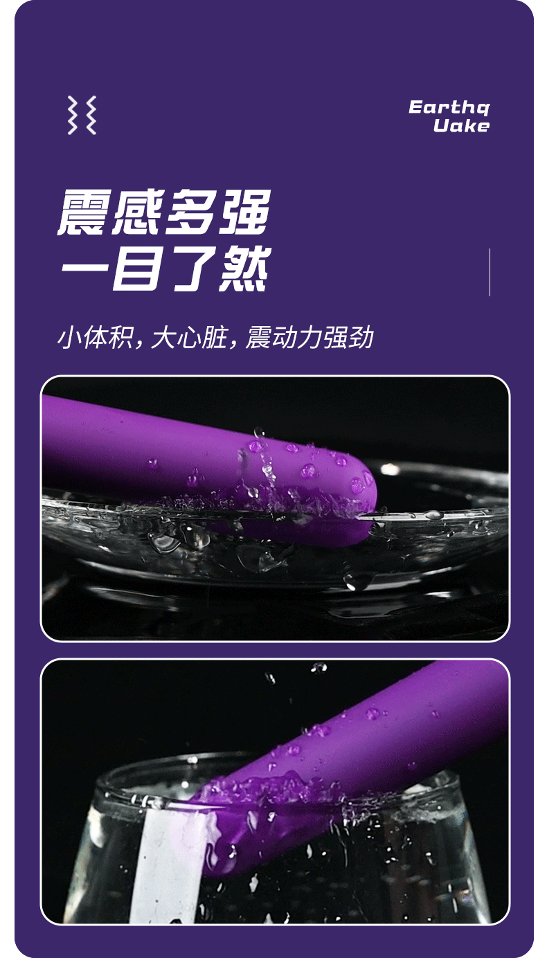 LILO Laile Big Bullet Vibrator