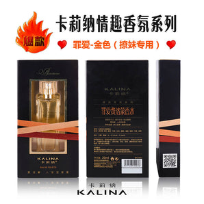 Kalina  series  Pheromone Guilty Love Men's Perfume