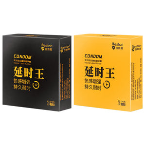 Beston condom series Pack of three