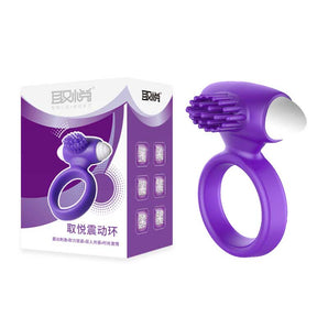 QUYUE DGAC  Vibrating lock ring purple