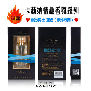Kalina  series  Pheromone Desire Men's Perfume