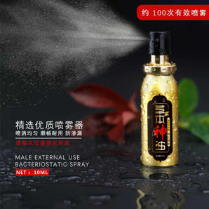 Classic Herbal Oil 10ml