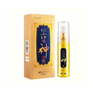 YUXIANG  Divine oil
