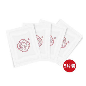 DIMENG wet wipes  Pack of five
