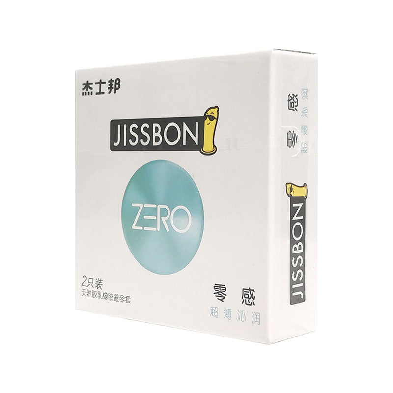 JISSBON Zero sense ultra-thin condom two pcs