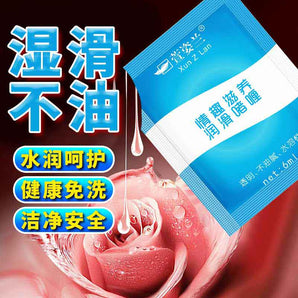 XUNZILAN  6ML water-soluble lubricant in a bag