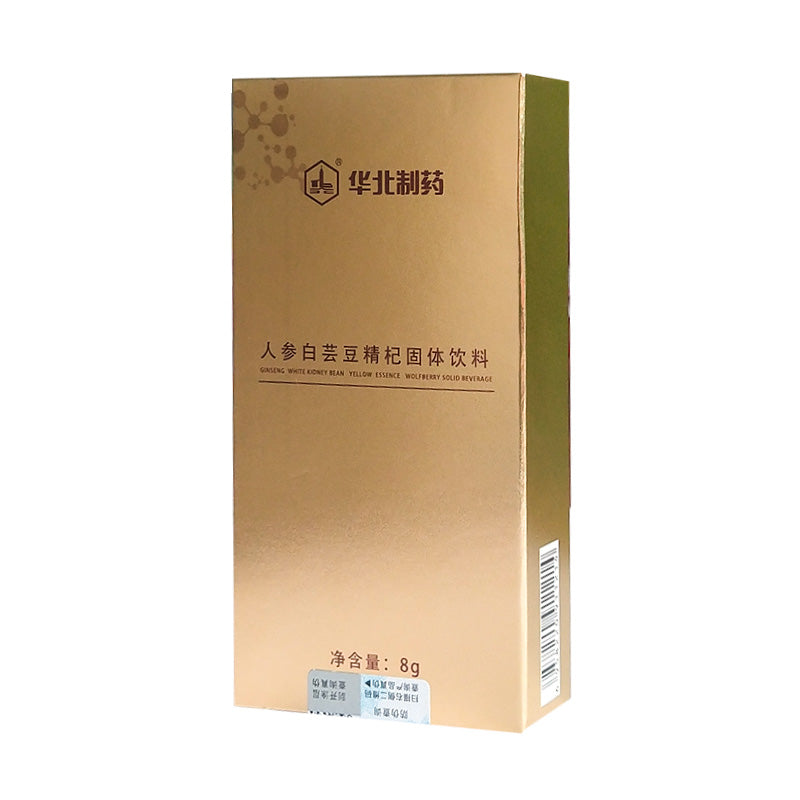 North China Pharmaceutical —— Ginseng, kidney bean essence and wolfberry solid drink 8g