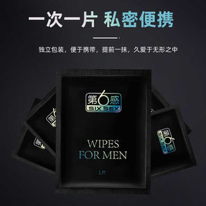 six sex  external delay wet wipes  one slices Aluminum film packaging