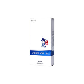 Yulong ancient prescription series best selling version