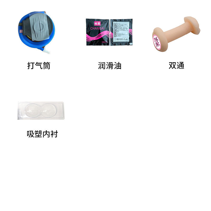 YAYOU Painted skin inflatable man inflatable doll