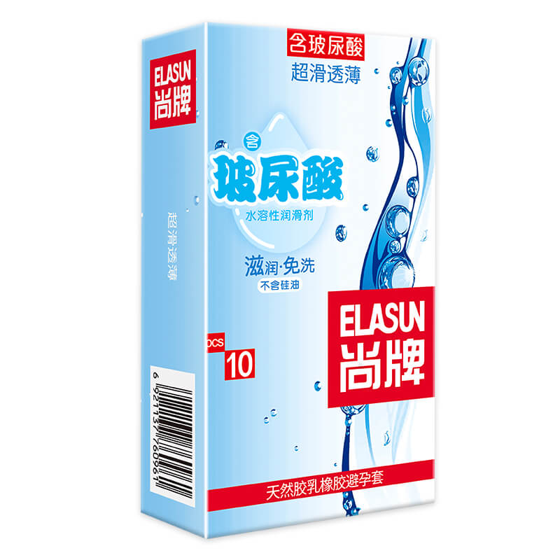 ELASUN Ultra-smooth and ultra-thin hyaluronic acid condom ten pcs