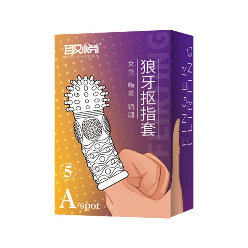 QUYUE DGAC Wolf Fang finger cots