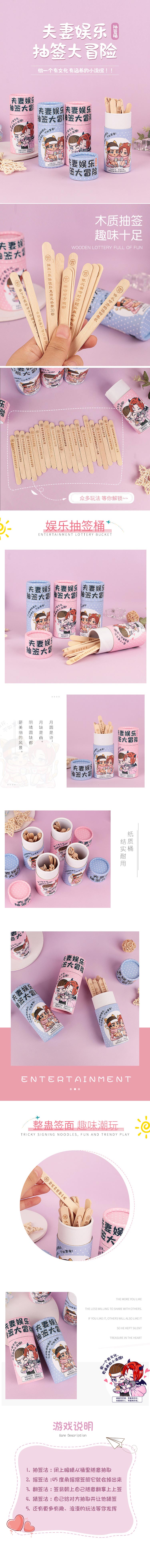 Couples Entertainment Lottery Bucket——life version blue