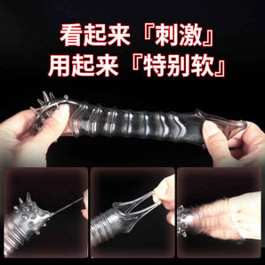 YUNMAN Fancy wolf tooth glans cover
