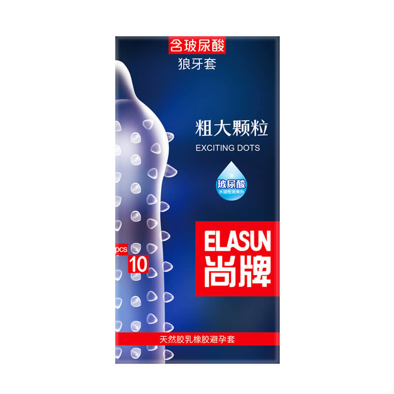 ELASUN Large particles of hyaluronic acid for wolf tooth braces condom ten pcs