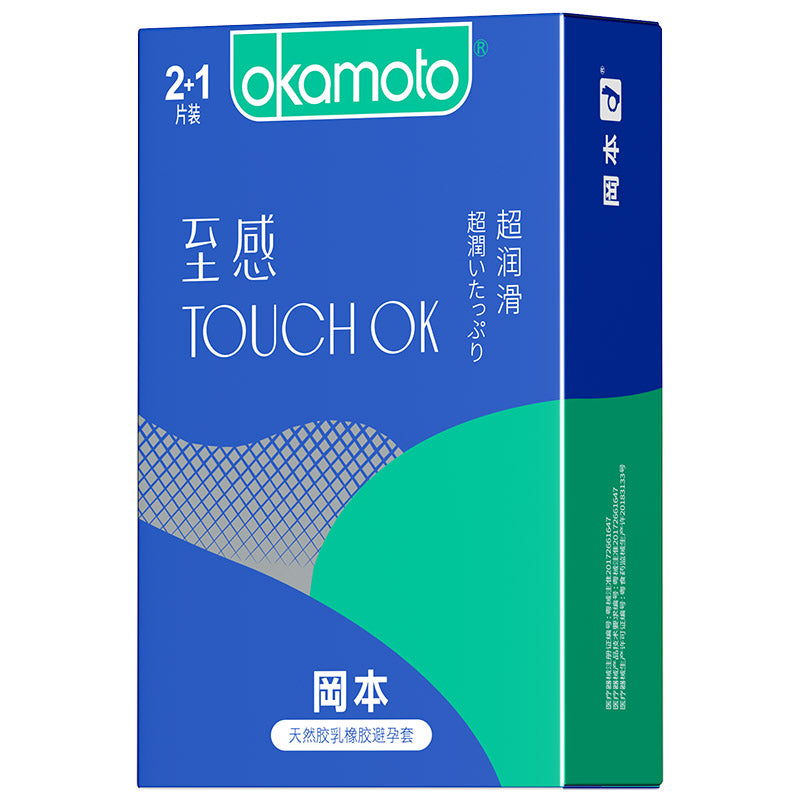 OKAMOTO Two + one feels super smooth