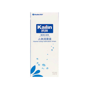 KAILIN  Smooth water-soluble 60ml human lubricant