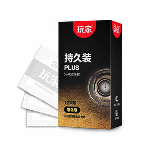 BSD Condom series long-lasting black 12-pack