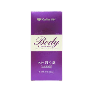 KAILIN  Water Soluble Firming Body Lubricant 65ml