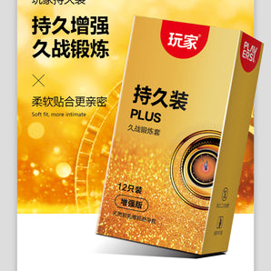BSD Condom series Long-lasting gold 12-pack