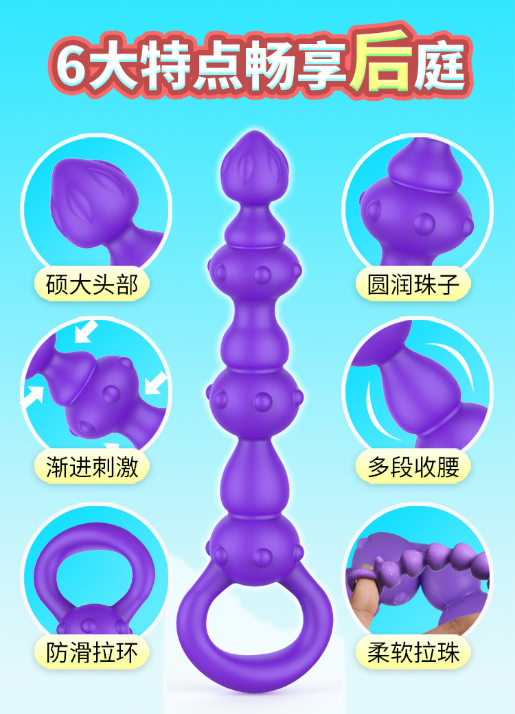 QUYUE Series vibrator DGAC Desire and arrow fall in love with Lazhu Zi