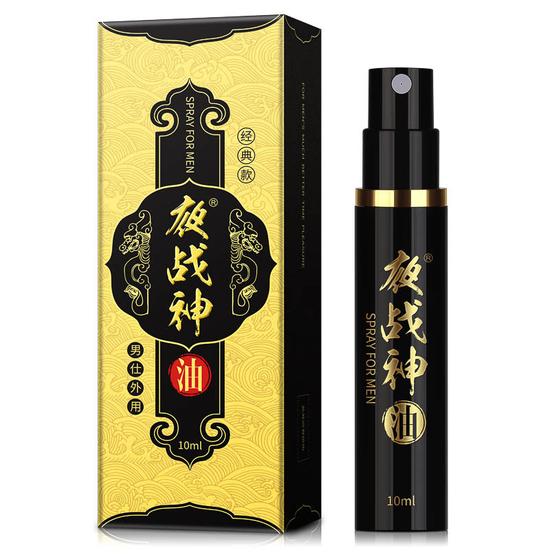 Night warrior classic