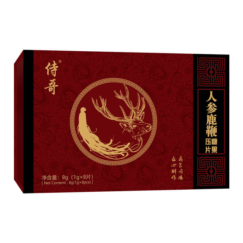 SHI GE Ginseng Oyster Candy Chips eight pcs